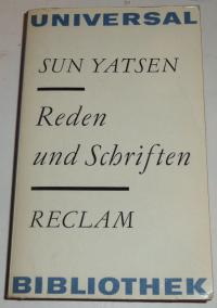 Sun Yatsen: REDEN UND SCHRIFTEN