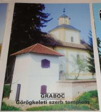 Grábóc. Görögkeleti szerb templom
