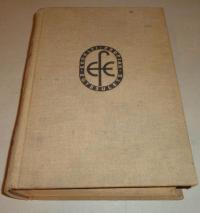 Asztalos Miklós (szerkesztő): A történeti Erdély