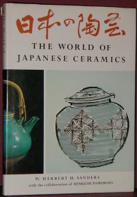 Herbert H. Sanders, Kenkichi Tomimoto: The world of Japanese