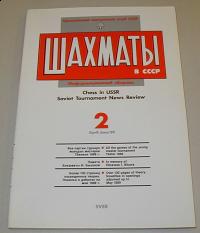 Chess in USSR. Soviet Tournament News Review. 2. April-June 89