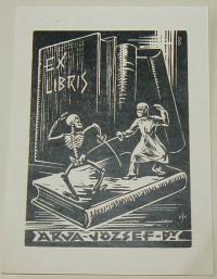 Menyhárt József  (1901-1976): Ex libris Árva József