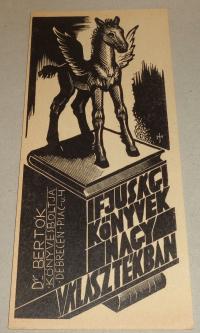 Menyhárt József (1901-1976): Dr. Bertók könyvesboltja