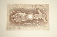 Dániel Viktor (1926 - 2001): Ex űrlibris Dr. Gulyás Mihály