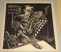 Buday György: Ex libris Klein Sándor
